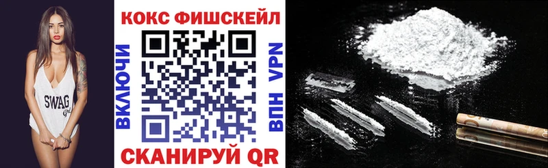 COCAIN 98%  Чёрмоз 
