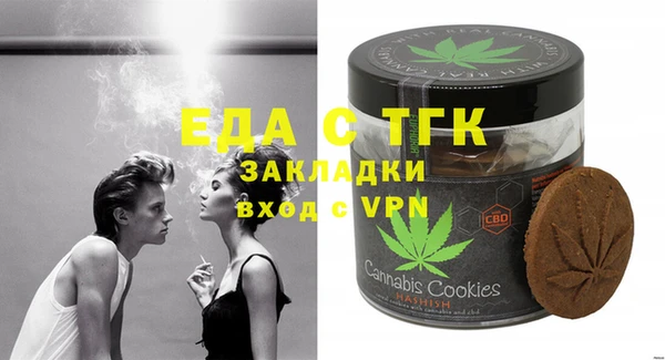 MDMA Алзамай