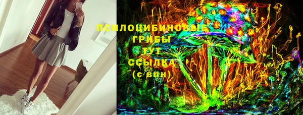 таблы Аркадак