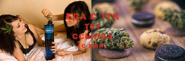 прущий лед Алексеевка