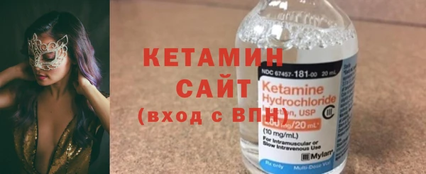 сатива Россошь