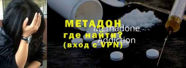 таблы Аркадак