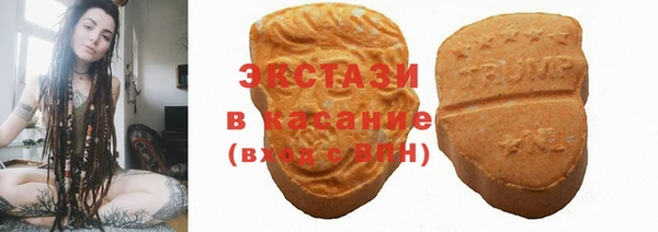 таблы Аркадак
