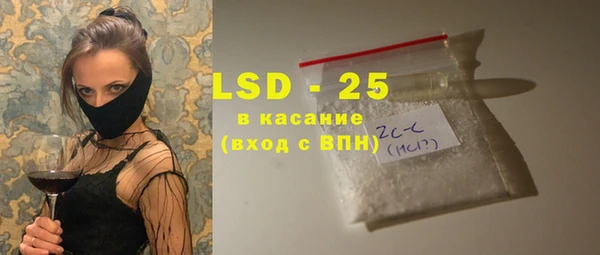 первитин Алексин