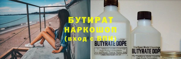 прущий лед Алексеевка