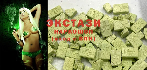 прущий лед Алексеевка