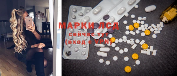 MDMA Алзамай