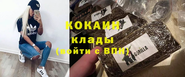 mdma Рославль