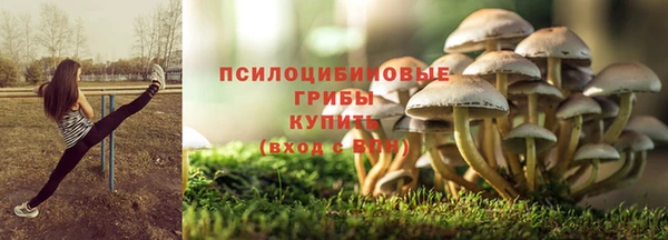 MDMA Premium VHQ Арсеньев
